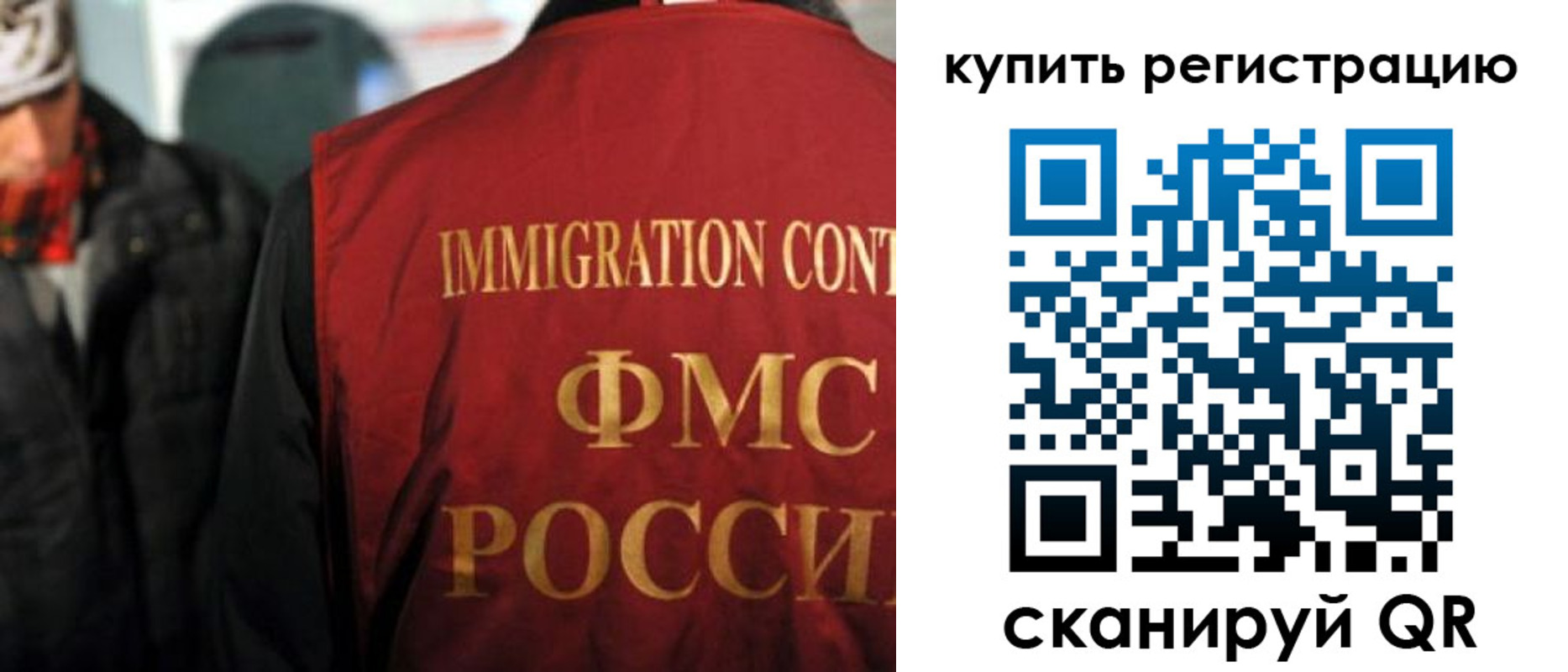 где прописаться в Кирово-Чепецке